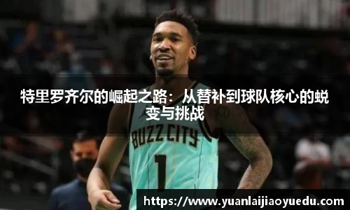 BB视讯平台