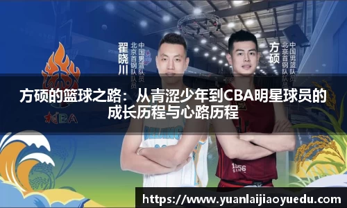 好博体育平台