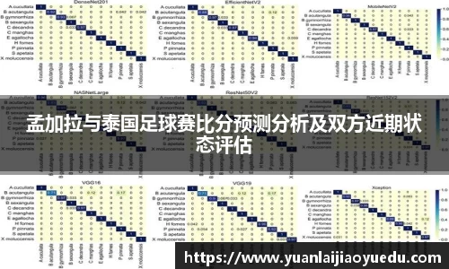 好博体育