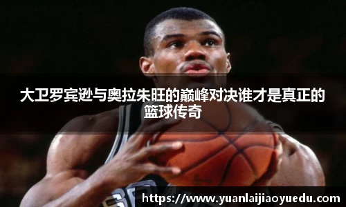 好博体育登录入口