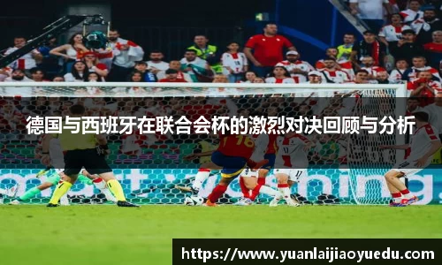好博体育