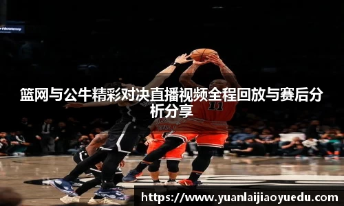 好博体育登录入口