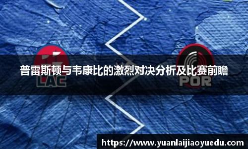 好博体育登录入口