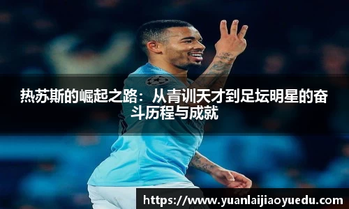 好博体育官方网站