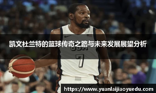 好博体育官方网站