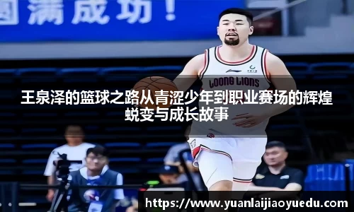 好博体育官方网站